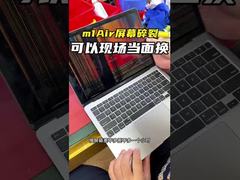 Professional MacBook Parts Replacement Service | Fast, Reliable & Genuine Apple Components